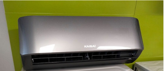 Kaisai Geo+ grijze binnenunit closeup – geborsteld aluminium afwerking